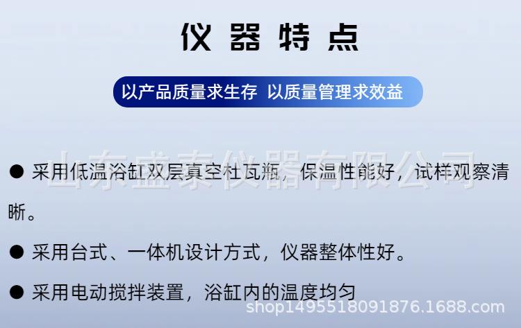 SD265F (6).png