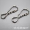 Suministro al contado equipaje metal hebilla Zhu archivo gancho de hierro hebilla bilis Zhu metal gancho pequeño gancho para mascarilla