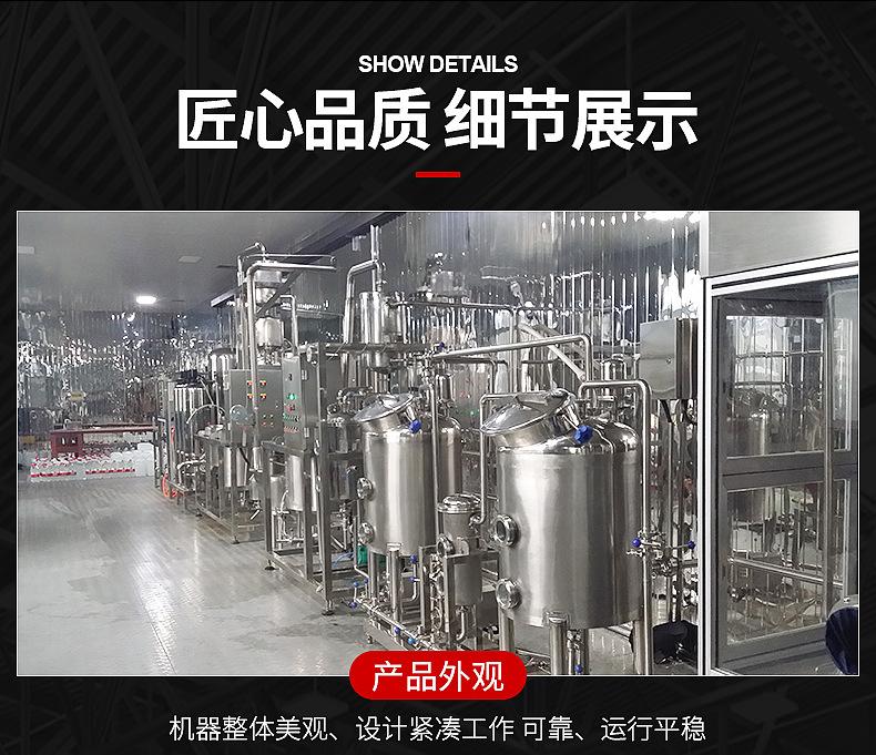 亘扬-详情页_07