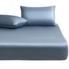 Nueva Sábana Bajera Ajustada de Tencel Pieza Única 2025 Nuevo Protector de Colchón Todo Incluido Cubre Cama de Seda Helada de Verano Juego de Tres Piezas