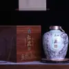 Botella de Vino de Cerámica Jingdezhen, Jarra de Vino, Botella de Licor Vacía, Grabado de la Gran Muralla, Botella de Vino Sellada para el Hogar 5/ 5kg