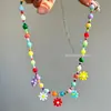 Serie Dopamina ~ Collar Divertido Color Verano Dulce y Fresco Accesorios Femeninos Cadena para Clavícula Avanzada de Nicho Coreano ins