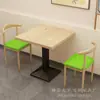 Conjunto de Mesa e Cadeiras para Restaurante de Fast Food para Uso Comercial, Adequado para Lojas de Hot Pot Picante e Macarrão, Restaurantes, Chá de Leite, Sobremesas, Lanches e Espetinhos Fritos, com Mesas e Cadeiras Espessadas