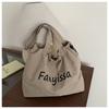 Bolsa de Lona para Mulheres 2025 Novo Estilo Pequena Fresca Casual Moda Bolsa Satchel Bolsa Balde Grande Capacidade Estudante Aula Bolsa de Ombro
