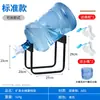 Suporte para balde de água pura, dispensador de água, suporte para garrafão de água, dispensador de água invertido, conjunto para uso diário em casa com balde grande