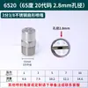 Bico em Forma de Leque de Aço Inoxidável 304 Máquina de Limpeza de Alta Pressão Máquina de Lavar Carros Bico Atomizador Remoção de Poeira Aspersor Industrial