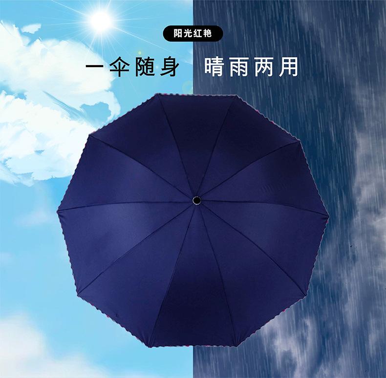 O1CN012FGTpU1bFHHwvtiyD_!!2214