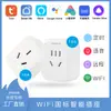 Enchufe Inteligente Tuya Wifi Bluetooth con Interruptor de Control Smartlife Estándar de EE. UU. Estándar del Reino Unido Estándar de la UE 16A