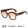 2025 Nuevas Gafas de Sol Cuadradas Tipo T de Moda Europea y Americana Gafas de Sol Casuales Simples Gafas de Sol de Alta Gama para Pasarela