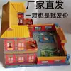 Nova Villa Grande de Pátio Casa Acabada de Dois Andares Suprimentos de Simulação de Cartão Rígido Conjunto Completo para o Festival Qingming