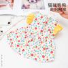 Vestido para Mascota Ropa para Perro Ropa Teddy Bichon Anticaída Gato Pequeño Ligero Floral Princesa Manga Corta