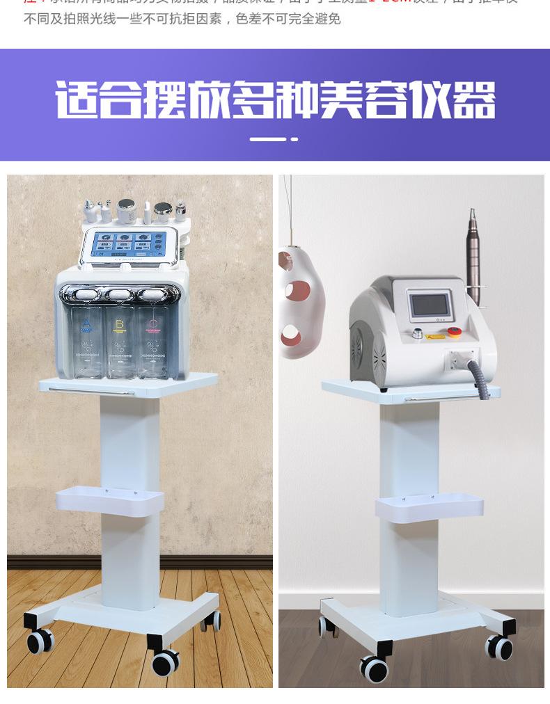 详情_08.jpg