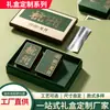 Caixa de Embalagem de Chá Longjing de Alta Qualidade Pré-Qingming Caixa Vazia Caixa de Presente Verde Escuro Caixa de Presente Souvenir Especial Em Estoque Atacado