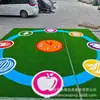 Alfombra Artificial para Césped con Patrón Personalizado Césped Artificial Pista de Entrenamiento para Gimnasio Guardería Diseño de Logo