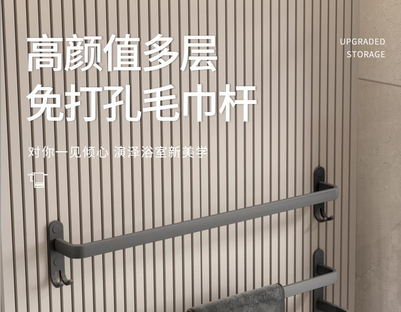 详情+_01.jpg