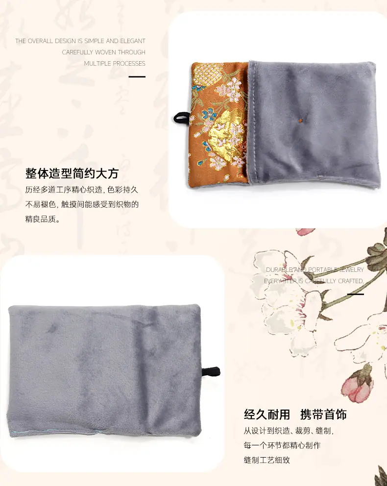 锦布石榴花铜扣纽扣袋-详情页_08.jpg