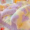 Novedad 2025 Estilo Pequeño Fresco Agradable a la Piel y Cómodo Set de Cuatro Piezas Estampado de Piel de Conejo para Hogar Dormitorio Cama Sábanas de Cama y Funda de Edredón Set de Tres Piezas