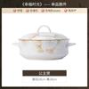 2026 Nuevo Estilo Tazones y Palillos Cerámica de Jingdezhen Porcelana Ósea Vajilla Tazones y Platos Platos Caseros Tazones para Arroz Tazones para Fideos Tazones para Sopa