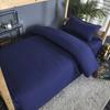 Juego de Cama de Tres Piezas para Dormitorio, Funda de Edredón de Algodón Puro, Sábana Ajustable, Ropa de Cama Azul, Estilo de Sábana Ajustable Azul Llama