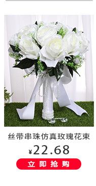 婚庆-关联_06