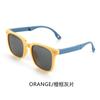 Gafas de Sol Plegables para Niños Gafas de Sol de Verano para Hombre con Protección Solar Polarizadas Estilo K para Niños y Niñas Gafas para Bebé de Exportación Xr3789