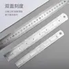 Régua de Ferro Xiaoyuer Régua de Aço Inoxidável 15Cm/20Cm/30Cm Ferramenta de Medição Espessada Aço Régua Longa Desenho