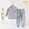 Conjunto de Ropa de Otoño para Bebé, Ropa Interior Cálida de Piezas Separadas para Bebé, Ropa Interior de Cintura Alta que Protege el Vientre para Otoño e Invierno para Niños y Niñas