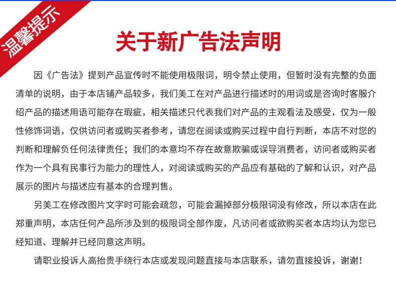 固定剪叉式升降机_11