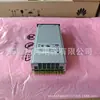 Huawei SMU01C Módulo de Monitoreo Inteligente de Fuente de Alimentación de Comunicación ETP4890-A2 Sistema de Fuente de Alimentación de Conmutación de Alta Frecuencia
