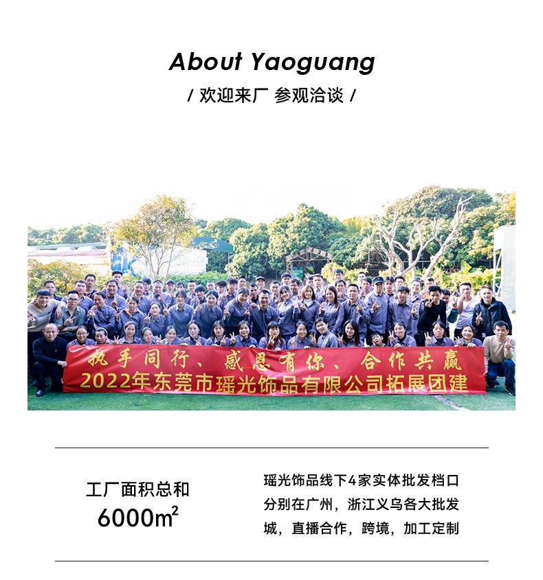CFP50148
