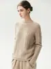 Estilo retro y relajado~ Suéter de punto 100% cachemira, suave y versátil para mujer, con diseño de punto trenzado, top base suave y cómodo