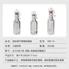 Yili Serie 4 Serie 5 Karcher Adaptado Pistola de Agua a Presión Manguera de Agua Conector de Conexión Rápida Antienrollamiento Accesorios de Acero Inoxidable