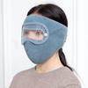 9123 Otoño e Invierno Máscara de protección facial para montar en motocicleta Ciclismo Bicicleta Protección cálida contra el frío Protección ocular Máscara cálida