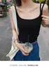 Design de Verão Senso de Desejo Puro Almofadas de Sutiã Fixas Alças Duplas Top Regata Camisola Roupa Externa Feminina Design Ajustada Camada Base