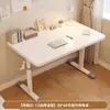 Escritorio de Estudio Nuevo Modelo 2026 para Niños, Escritorio Blanco Grande de Altura Ajustable, Uso Doméstico Sencillo, Juego de Escritorio y Silla con Manivela para Estudiantes de Secundaria