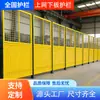 Enclosure Perfurado para Oficina, Divisória para Equipamentos de Máquinas Industriais, Painéis de Grade Superior e Inferior, Rede de Isolamento para Oficina de Armazém com Pintura Eletrostática