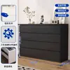 Cômoda preta, armário de parede para a sala de estar, armário de cinco gavetas subsidiado pelo governo para armazenamento no quarto ao pé da cama, rack de TV, aparador
