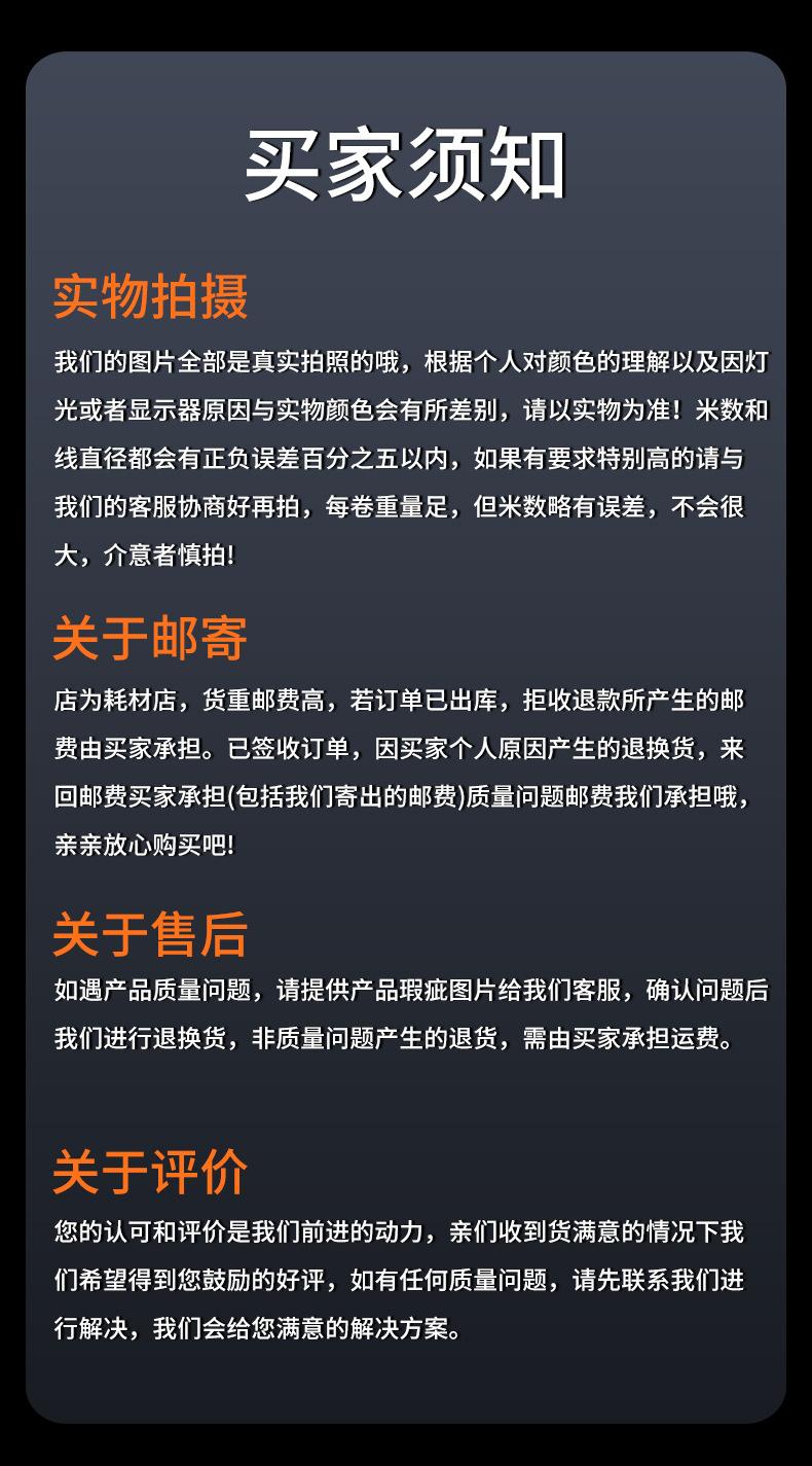 详情_17.jpg