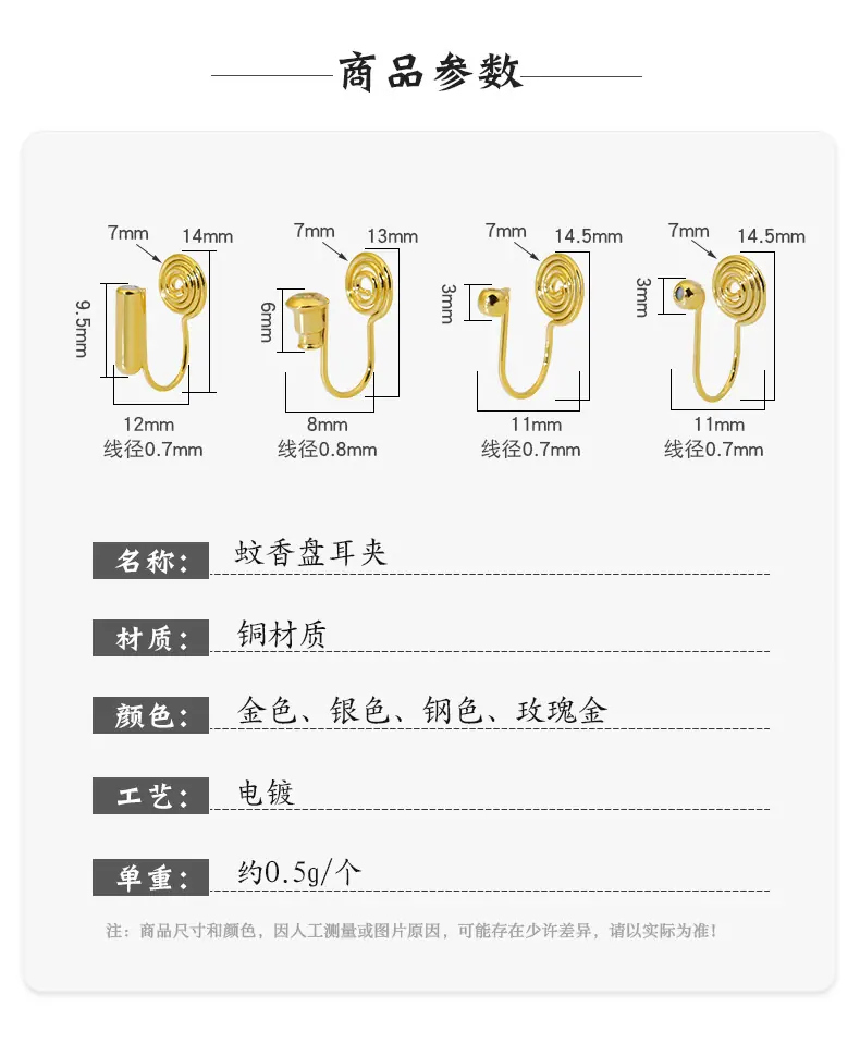 详情页1_02.jpg