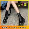 Botas Martin de Punta Redonda y Tacón Grueso con Cordones para Mujer, Botines Cortos de Plataforma y Suela Gruesa de Tacón Alto para Petite, Botas Vintage de Cuero Suave para Niños