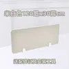 Divisória de Mesa de Escritório, Painel Bloqueador de Luz, Divisória de Prova, Tela de Cobertura, Painel de Mesa, Decoração de Mesa de Estudante, Estação de Trabalho de Funcionário