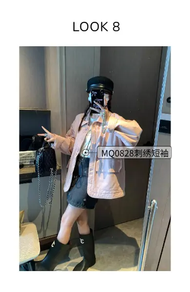 稿定设计-8.png