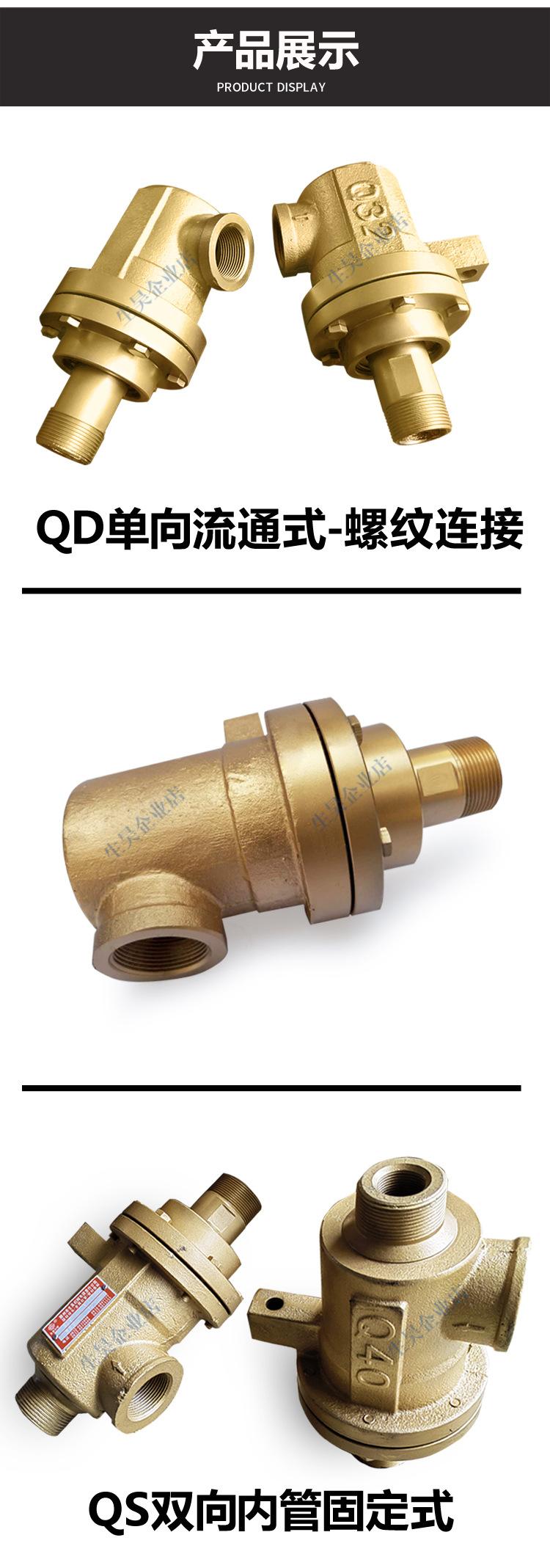 详情_07.jpg