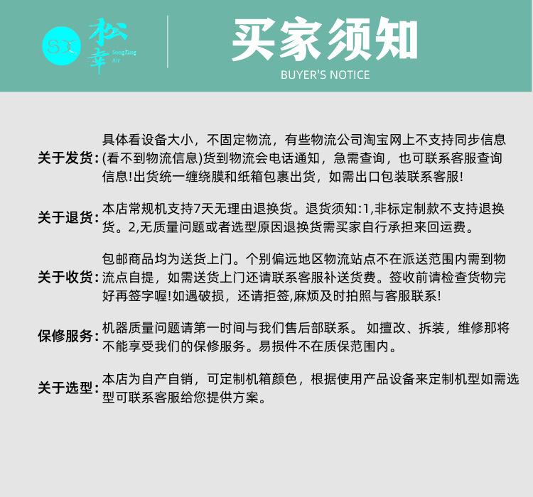 微信图片_20230321131009