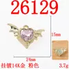 Colgante de Corazón con Alas Bidimensionales Dulce y Fresco Pendientes Hechos a Mano Pendiente de Pendiente Pulsera Collar Accesorios de Aleación DIY