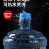 Cubo de Almacenamiento de Agua para el Hogar Cubo de Agua Pura Dispensador de Agua Mineral Cubo de 7.5L Cubo Vacío de Agua Embotellada Grado Alimenticio PC Exterior