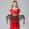 En stock de fábrica Cadena de cintura para Danza del Vientre Toalla de cintura Ropa de práctica para mujer Bufanda Ropa de actuación de Danza India Cinturón de toalla para brazo para principiantes