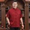 NN Conjunto de Traje Tang de Seda Helada para Adultos Mayores Ropa de Pareja Nuevo Estilo Chino Bordado de Patrón de Dragón Manga Corta Pantalones Largos Conjunto de Dos Piezas Venta al por Mayor