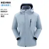 Jaqueta de Inverno Masculina, Jaqueta 3 em 1, Roupa de Trabalho para Exterior, Impressão de Logo Personalizado para Reuniões Anuais