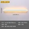 Lámpara de pared larga para mesita de noche de celebridad de internet transfronteriza para escaleras, vestíbulo, pasillo, pared de fondo de TV y enchufe para juegos